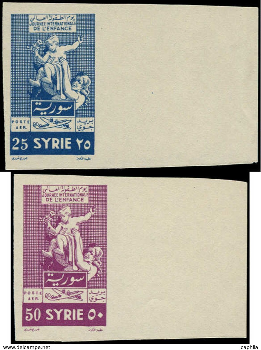 ** SYRIE REPUBLIQUE - Poste Aérienne - 78/9, Non Dentelés, Bdf: Enfance - Siria