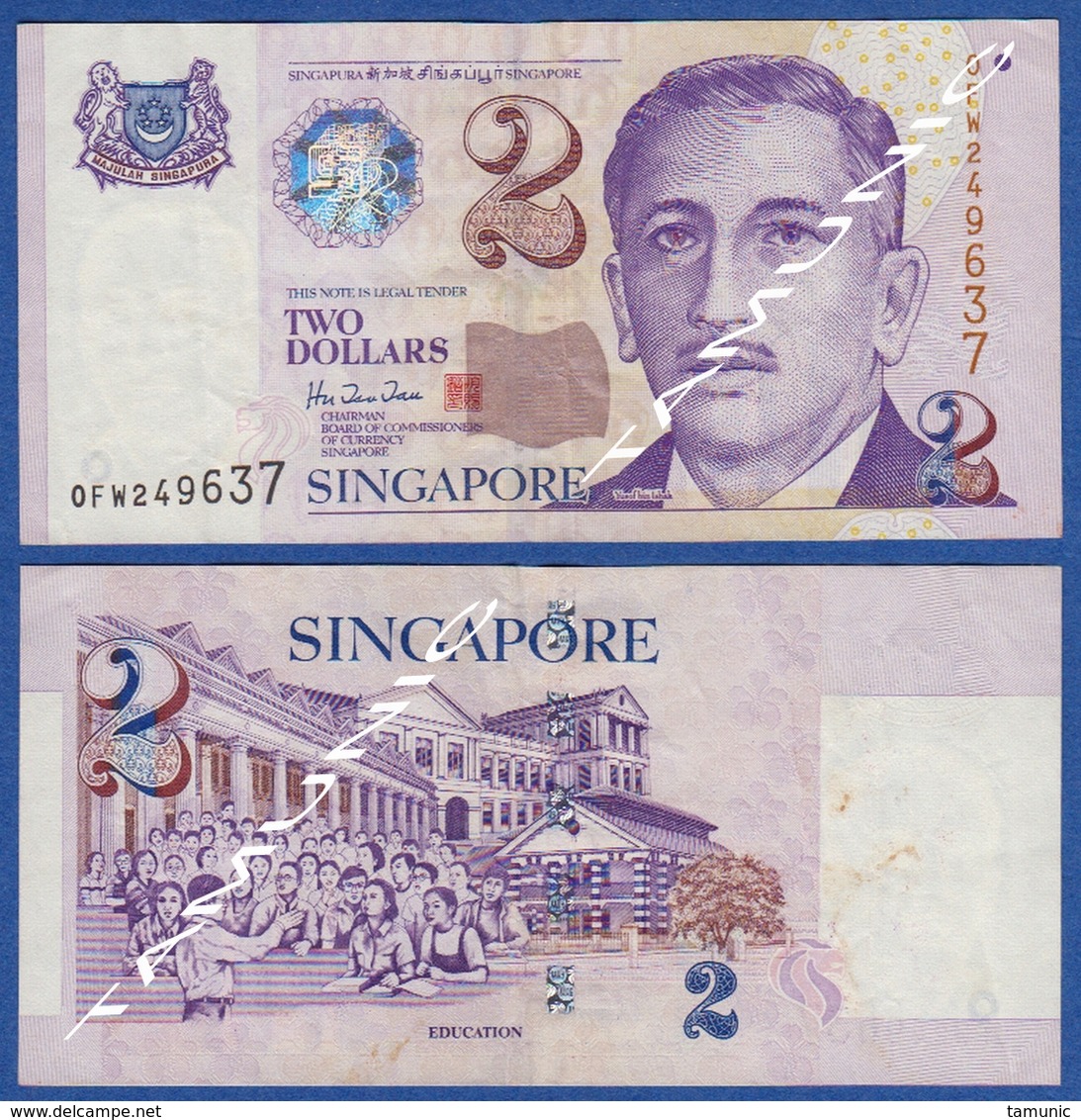 SINGAPORE 2 Dollars 1999 YUSOF BIN ISHAK And CHILDREN IN VICTORIA BRIDGE SCHOOL - Singapur