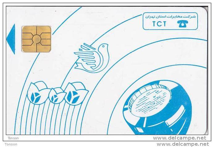 Iran, IR-TCT-PHO-0001A, Blue Tulips & Dove - Without Text, TCT, 2 Scans - Iran