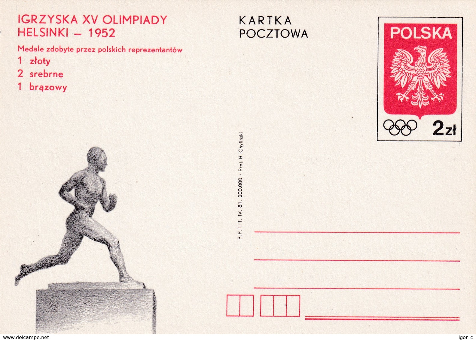 Poland 1952 Postal Stationery Card: Olympic Games Helsinki; Paavo Nurmi Statue; Eagle Adler; Polish Medal Table - Sommer 1952: Helsinki