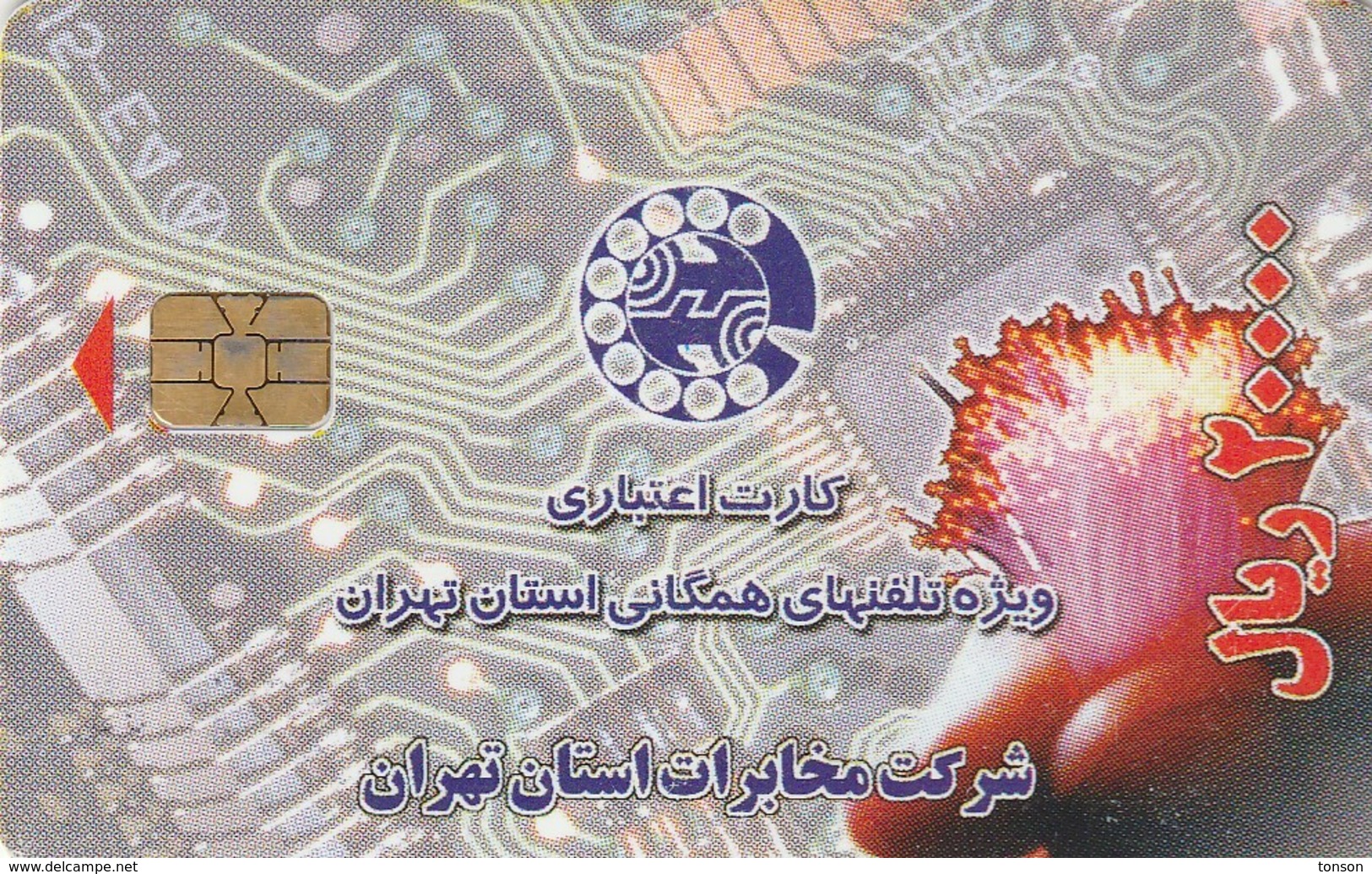 Iran, IN-Telecom-chip 168, Tehran, 2 Scans    Chip : CHT09,   No CN - Iran