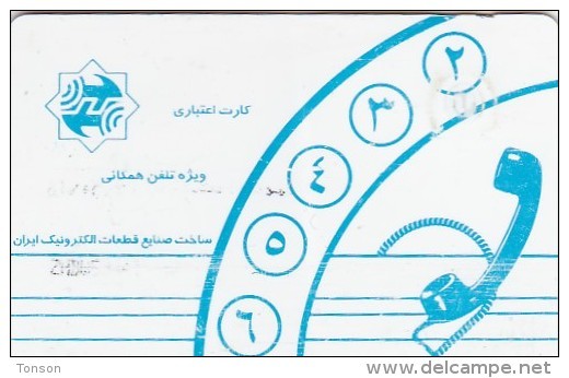 Iran, IN-Telecom-chip 017, Welcoming Spring, 2 Scans      Chip : TH02 - Iran
