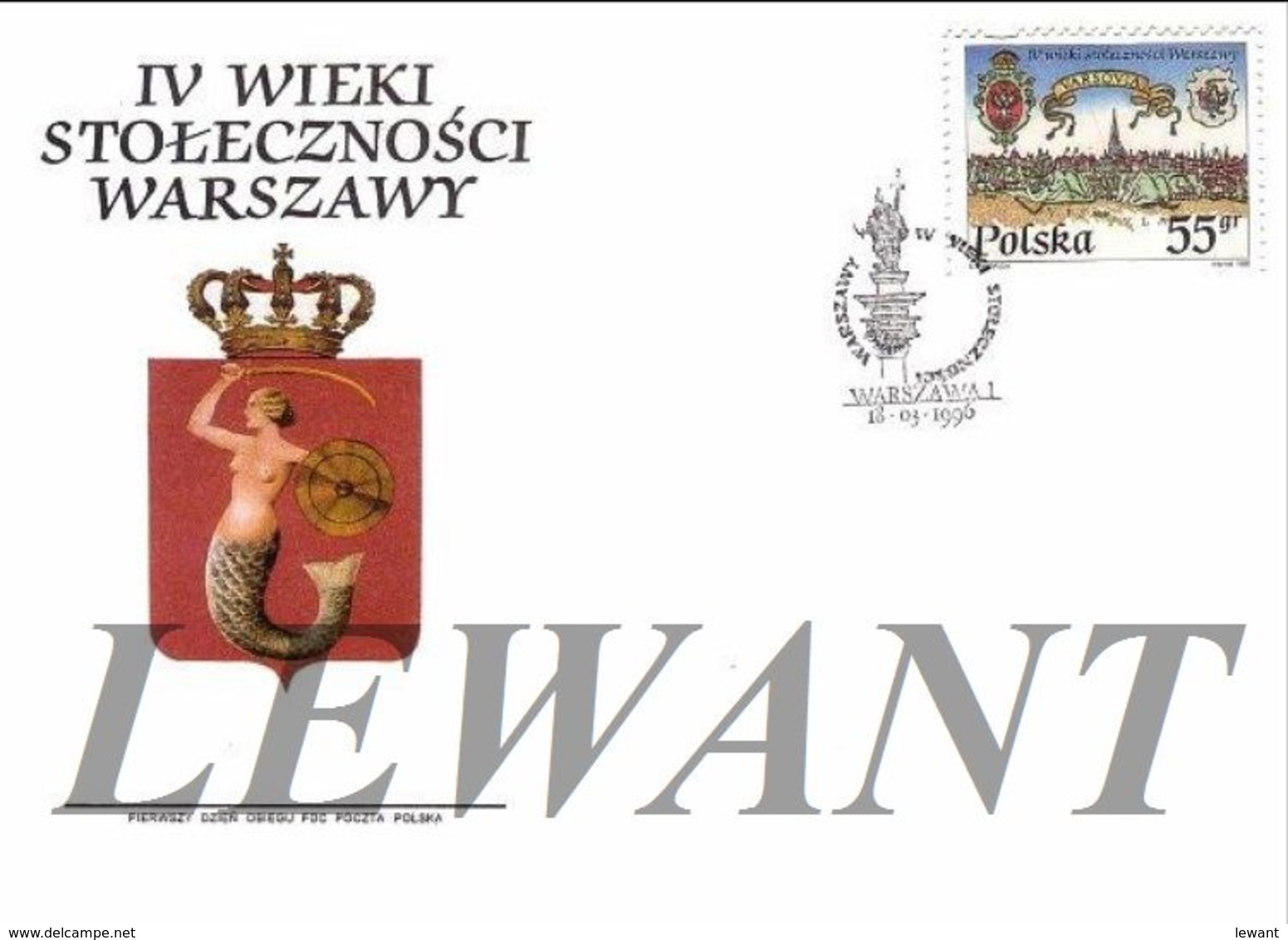 POLAND FDC - a complete 1996 year