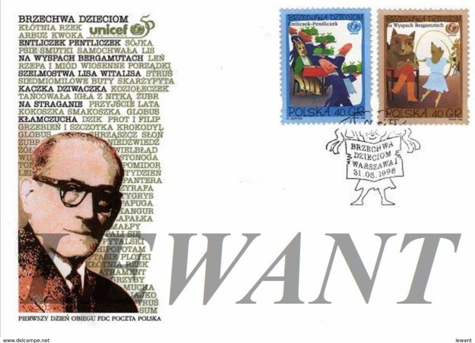 POLAND FDC - a complete 1996 year