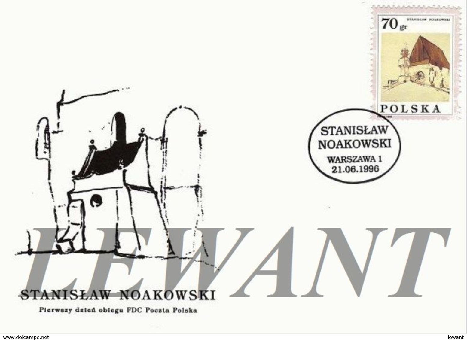 POLAND FDC - a complete 1996 year