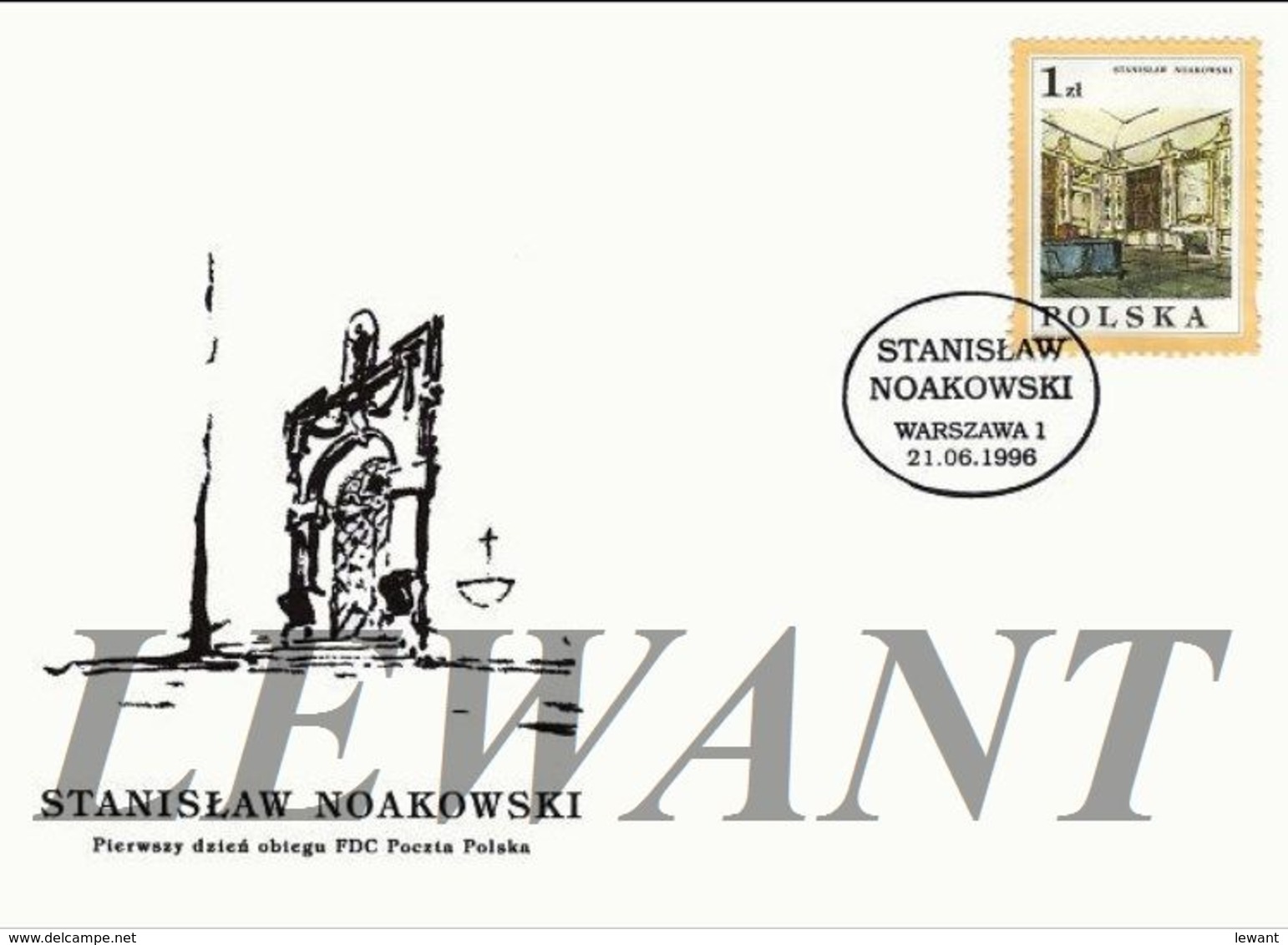 POLAND FDC - a complete 1996 year