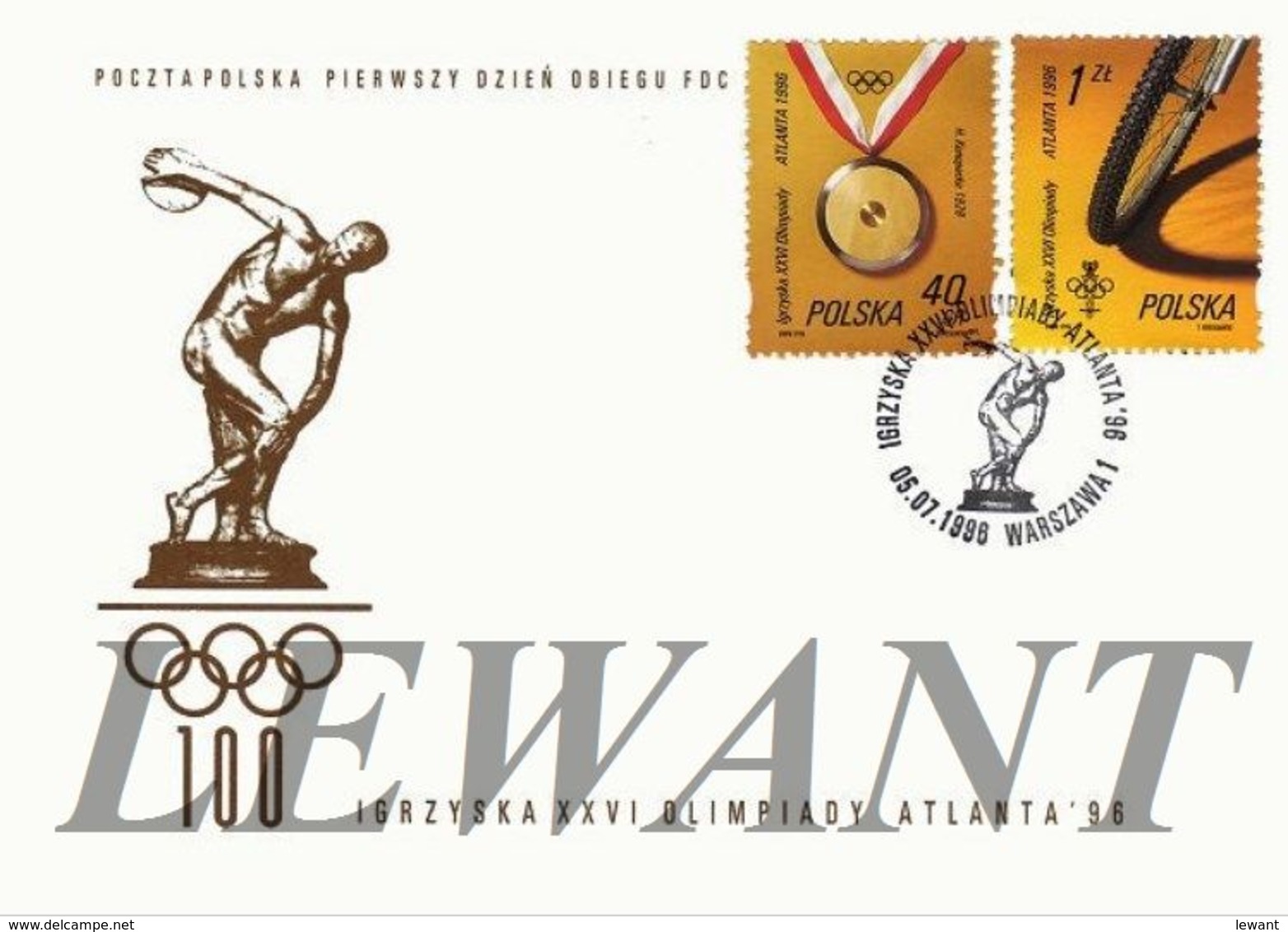 POLAND FDC - a complete 1996 year