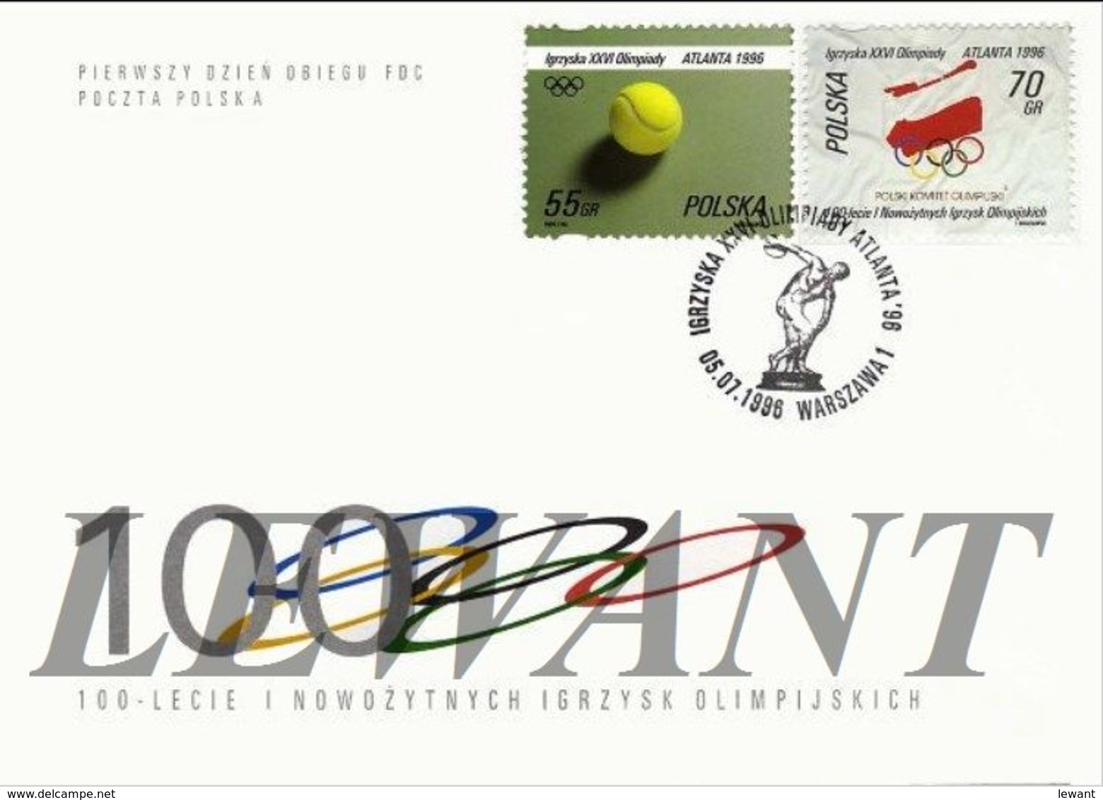 POLAND FDC - a complete 1996 year