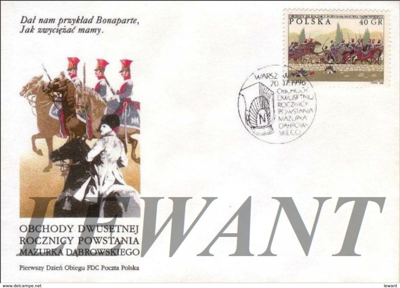 POLAND FDC - a complete 1996 year