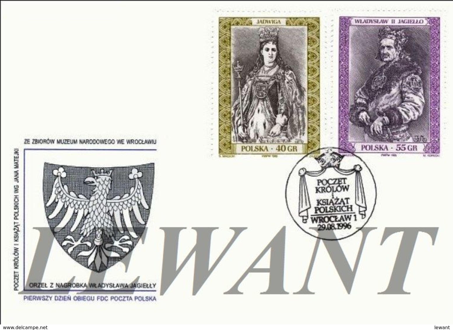 POLAND FDC - a complete 1996 year