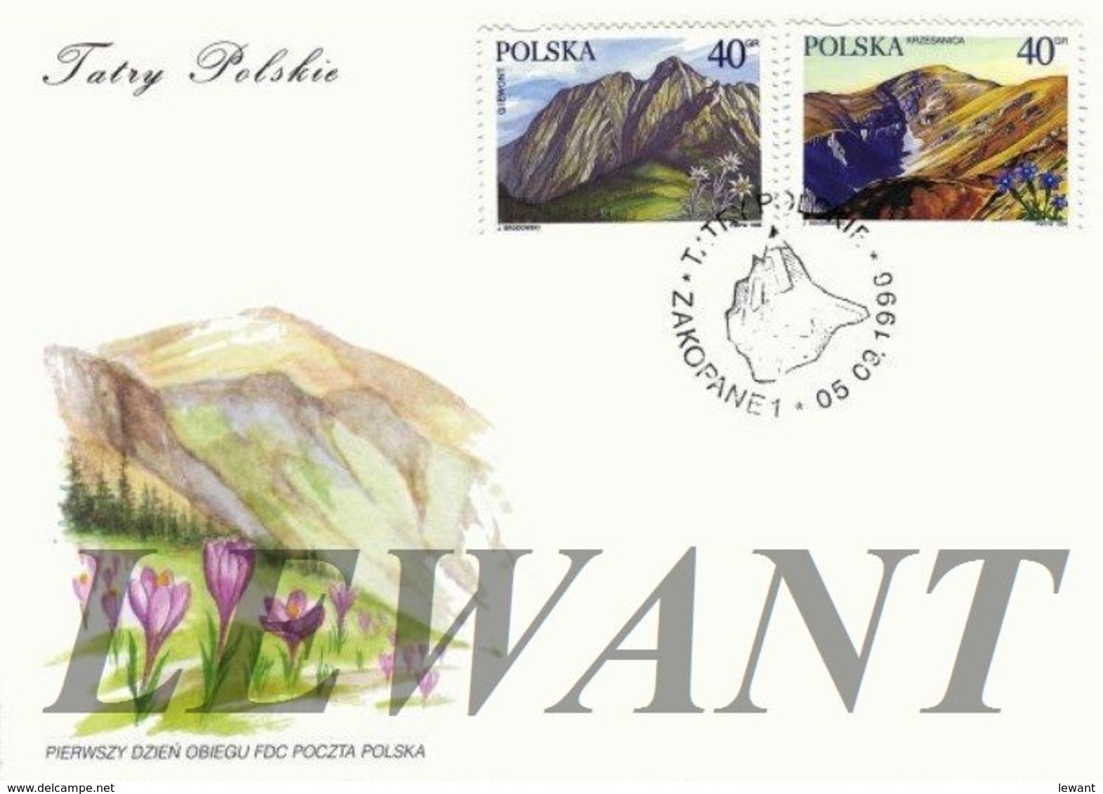 POLAND FDC - a complete 1996 year