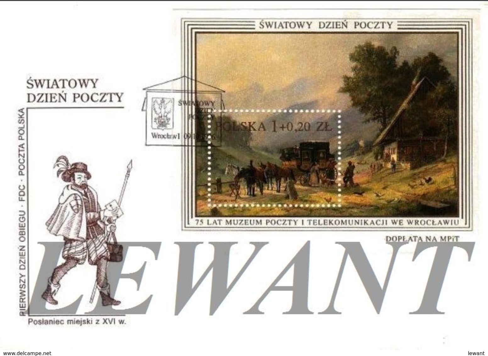 POLAND FDC - a complete 1996 year