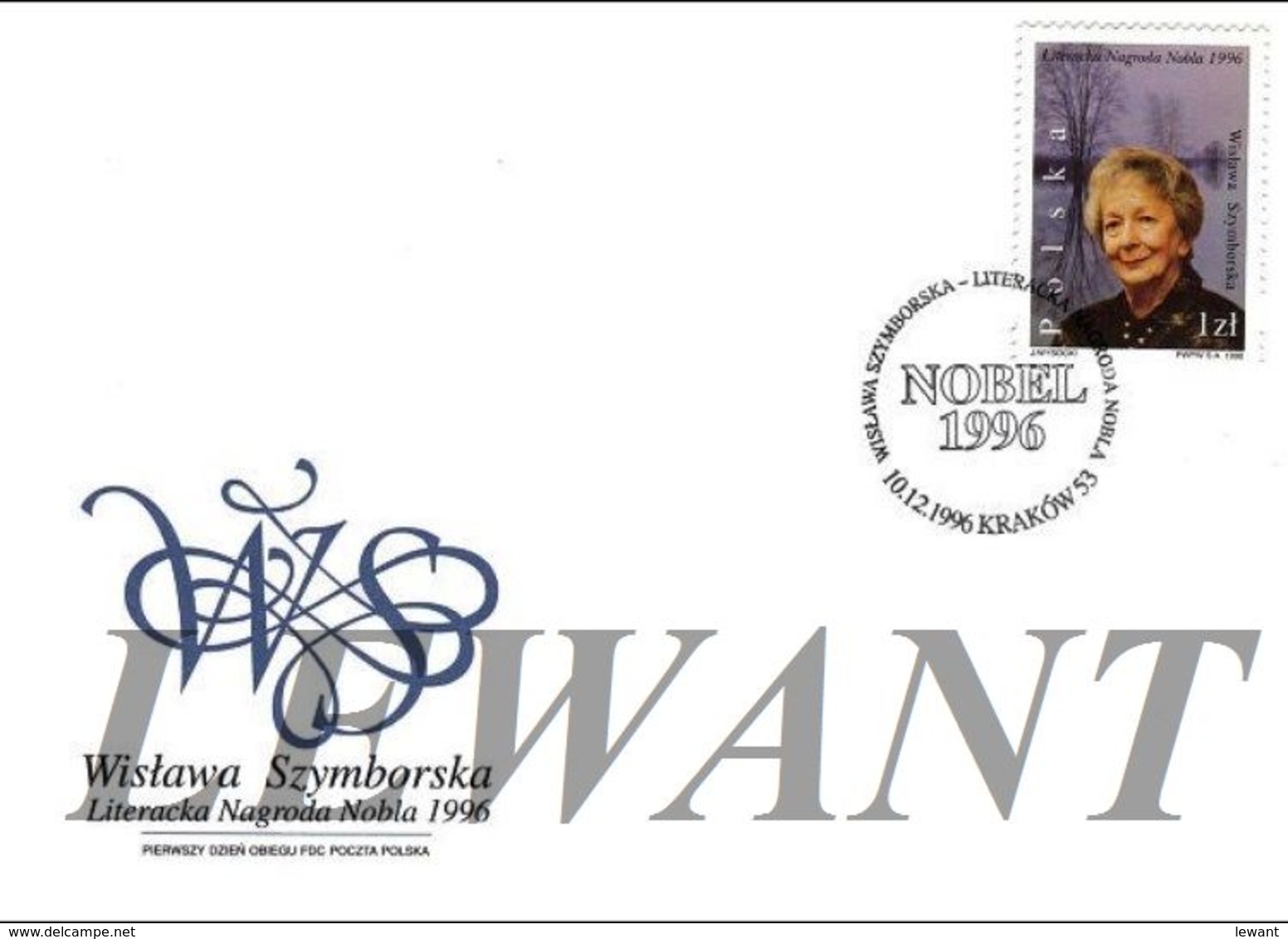 POLAND FDC - a complete 1996 year