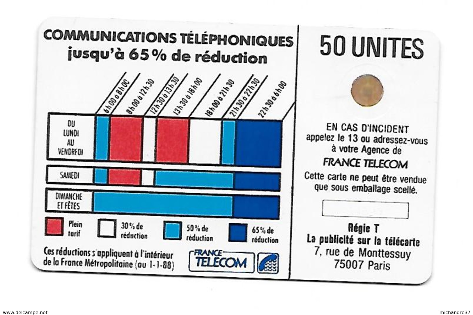 FRANCE KO58 PE 11393 - Telefonschnur (Cordon)