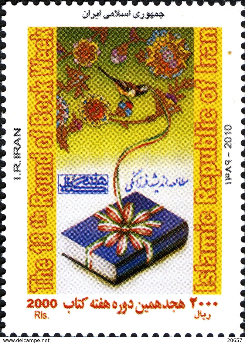 IRAN 2879 Coran, Livre, Oiseau - Islam