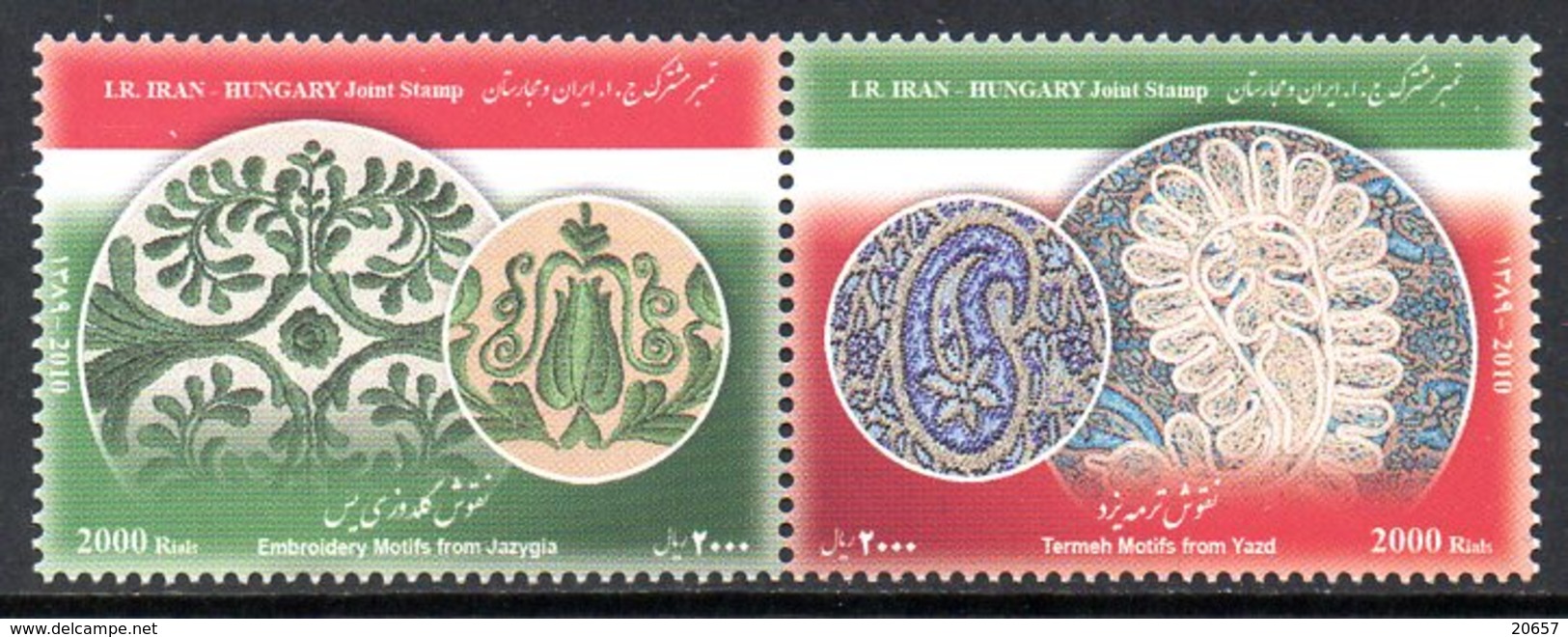 IRAN 2892C/D Hungary, Tissus, Tapis - Gezamelijke Uitgaven