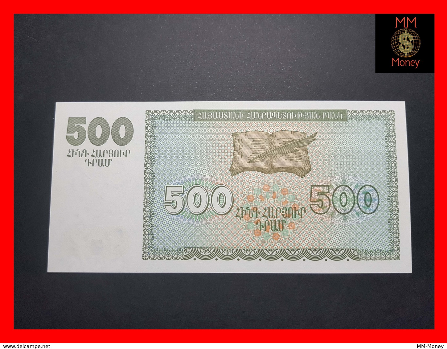 ARMENIA 500 Dram 1993 P. 38 UNC - Arménie