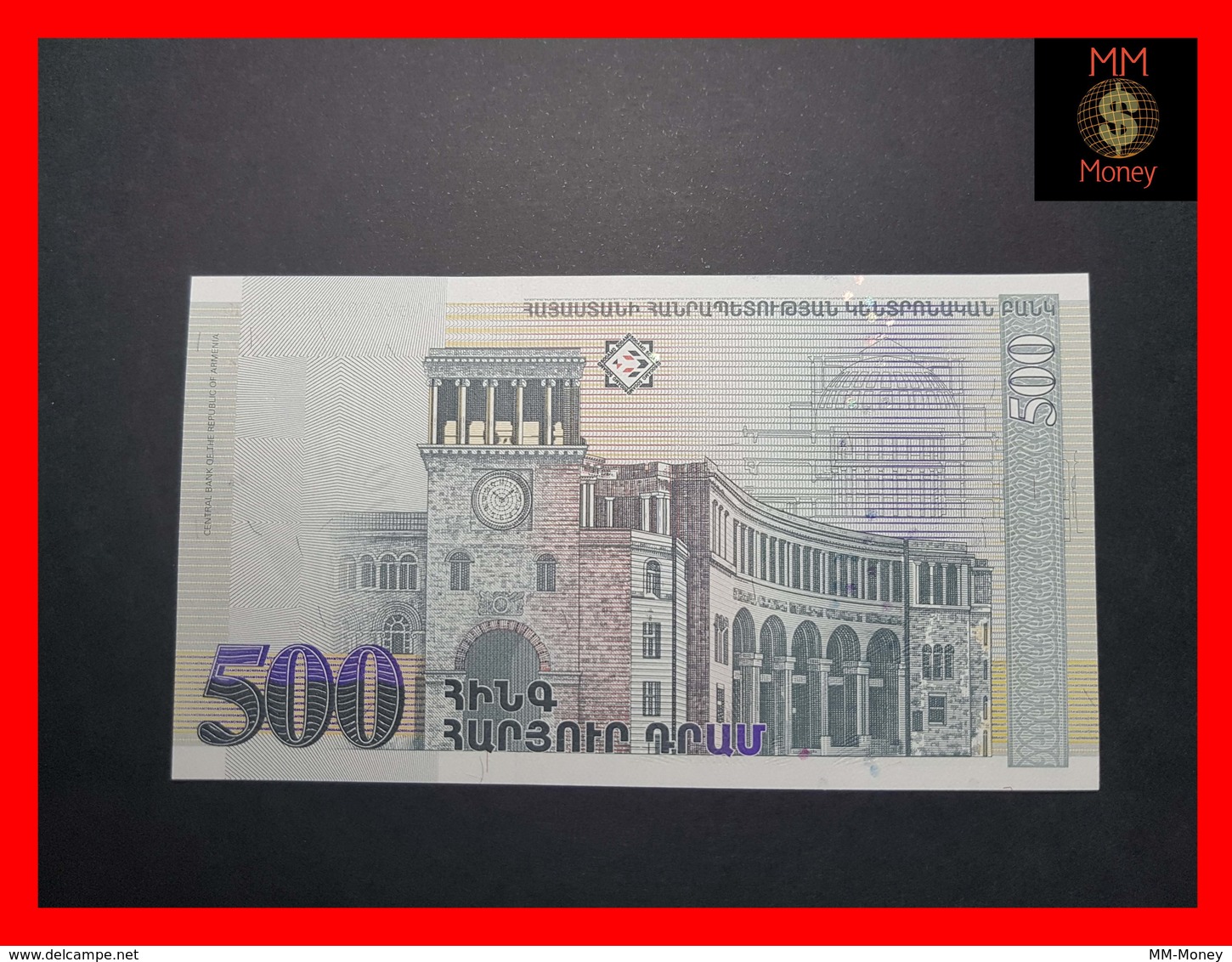 ARMENIA 500 Dram 1999 P. 44 UNC - Armenia