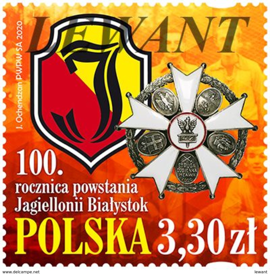 2020.05.30. 100th Anniversary Of The Establishment Of The Jagiellonia Bialystok Football Club - MNH - Nuovi