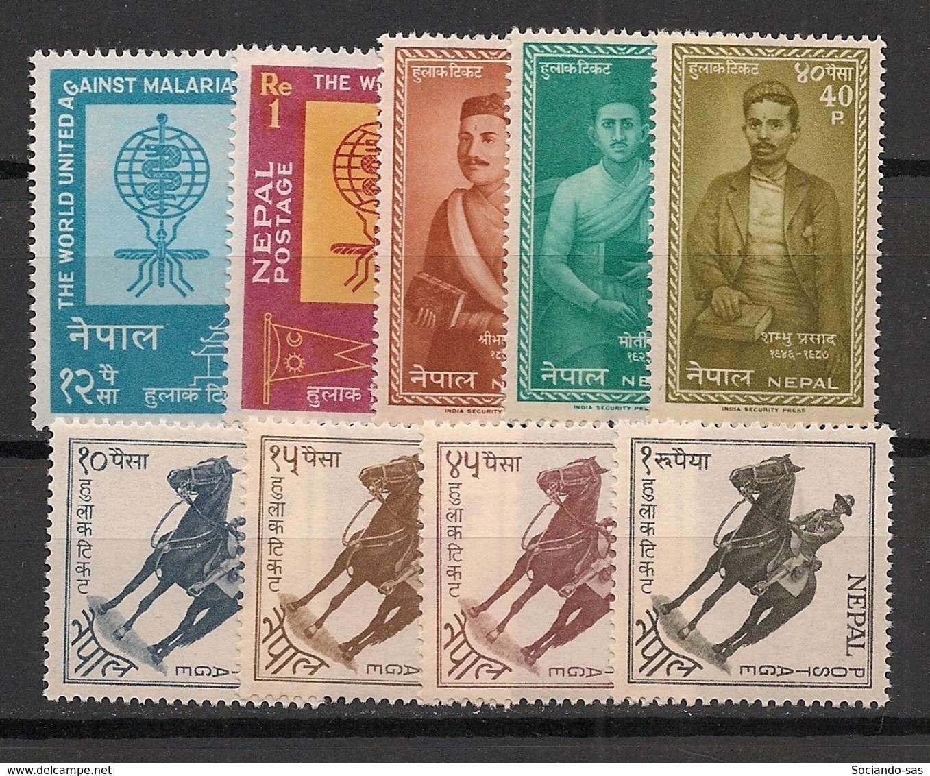 Nepal - 1962 - N°Yv. 124 à 132 - Année 1962 Complète - 9 Valeurs - Neuf Luxe ** / MNH / Postfrisch - Nepal