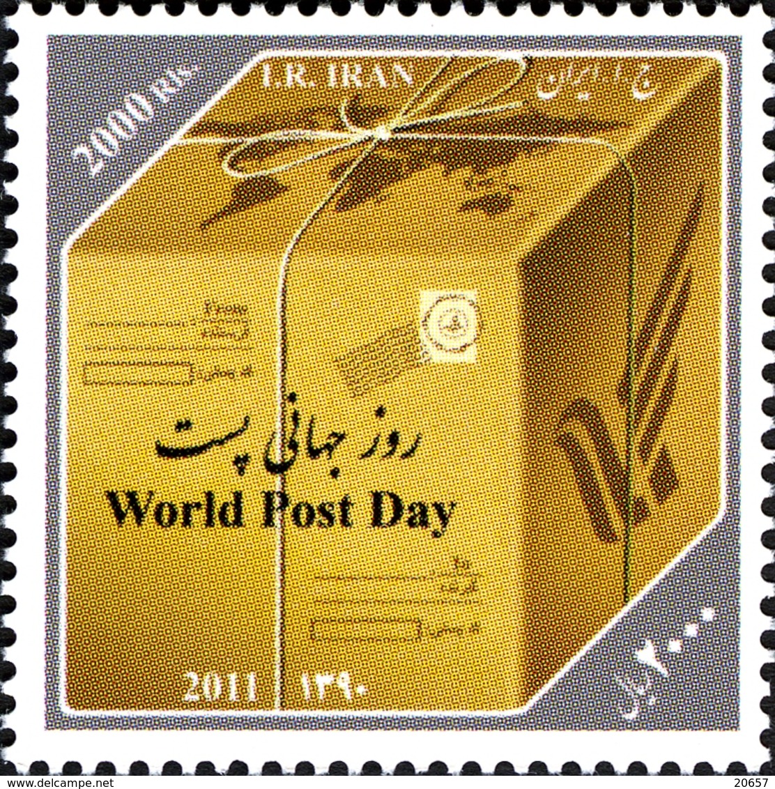 IRAN 2946 Journée De La Poste - Correo Postal