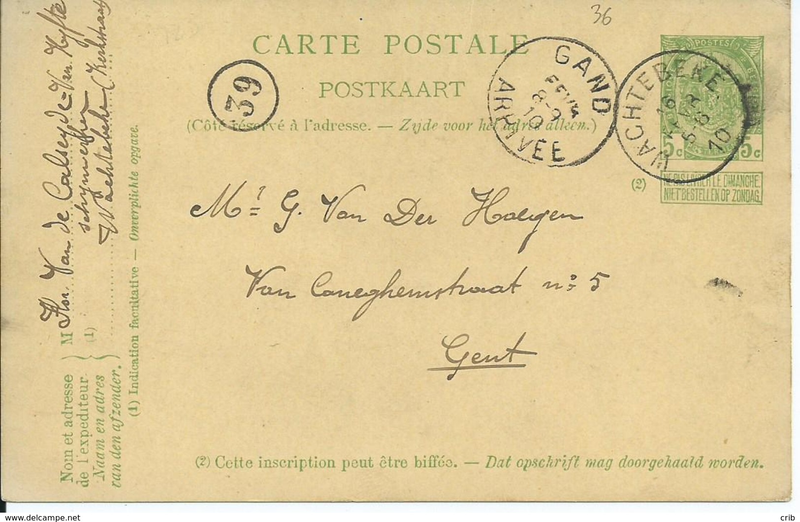 5c-postkaart  - Afstempeling WACHTEBEKE - COBA 8 - 1893-1907 Coat Of Arms