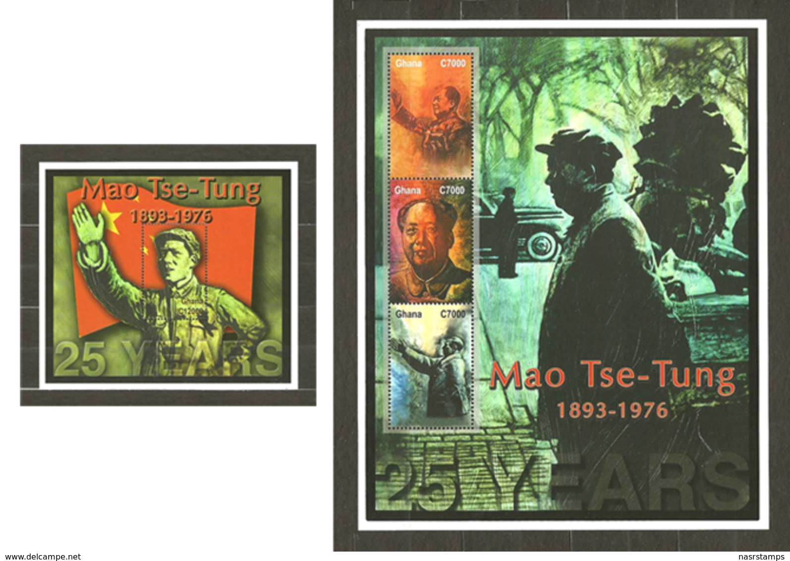 Ghana - 2001 - Mao Zedong (1893-1976) - MNH (**) - Mao Tse-Tung