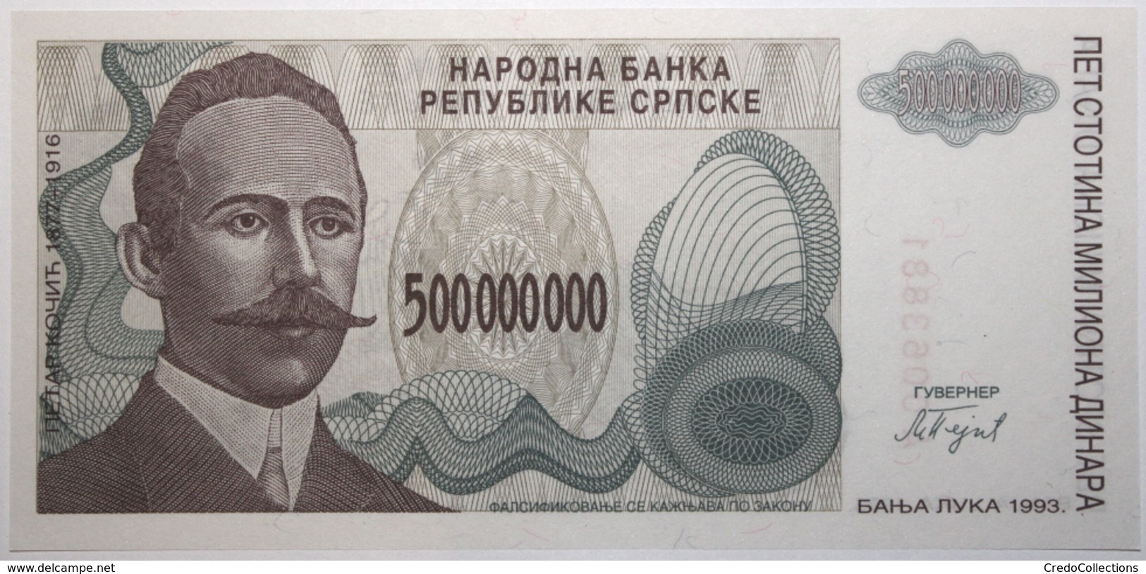 Bosnie-Herzégovine - 500000000 Dinara - 1993 - PICK 158a - NEUF - Bosnia And Herzegovina