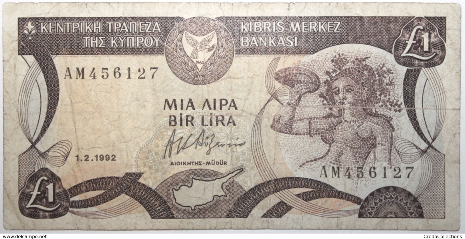 Chypre - 1 Pound - 1992 - PICK 53b.2 - TB+ - Cyprus