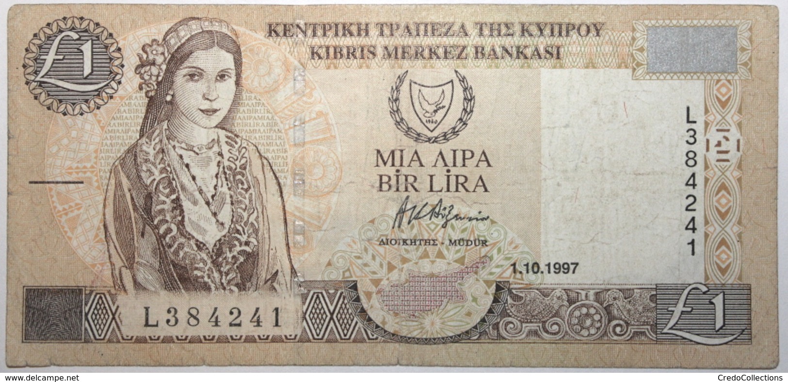 Chypre - 1 Pound - 1997 - PICK 60a - TB+ - Cyprus