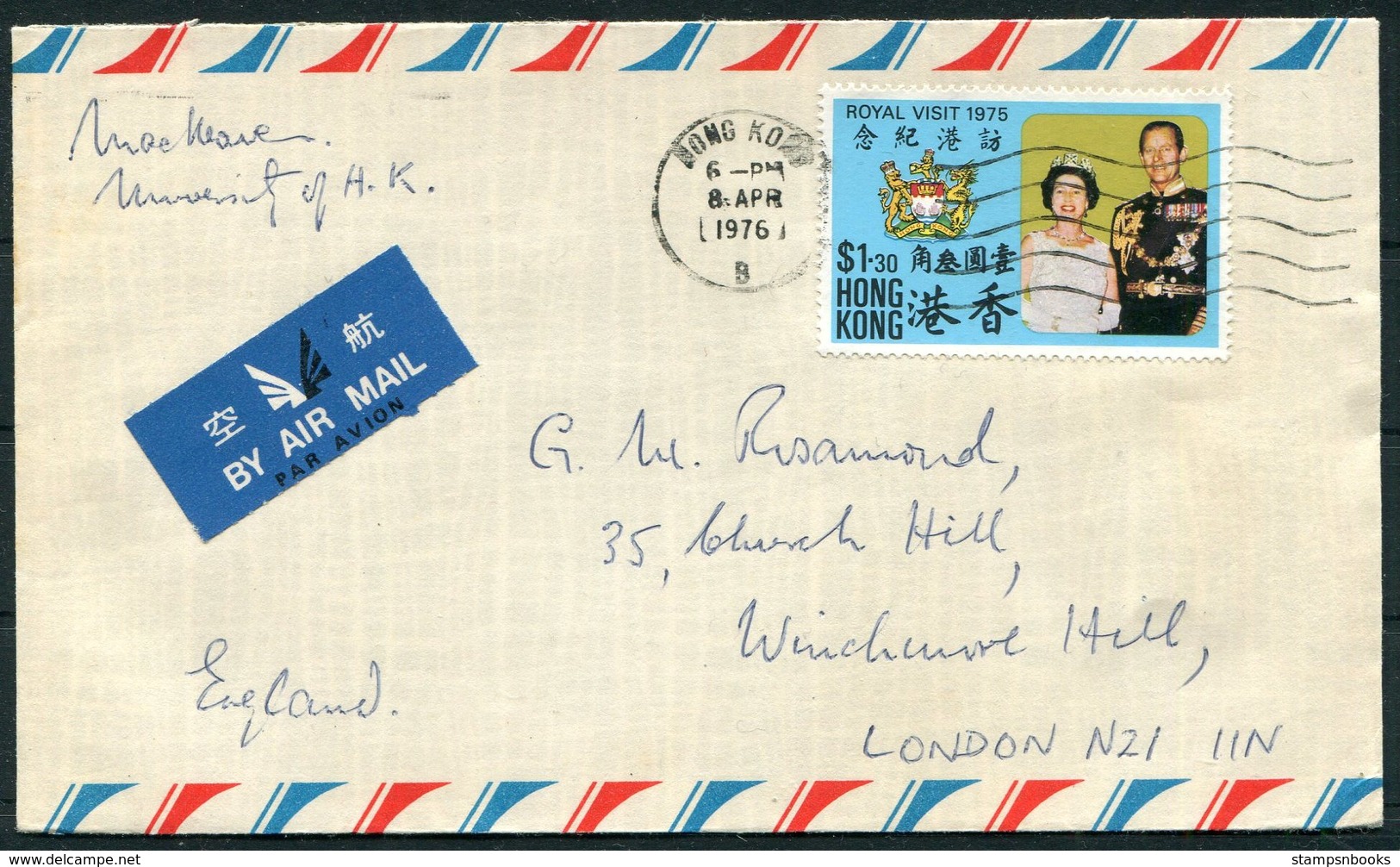 1976 Hong Kong University Airmail Cover - Winchmore Hill, London. 1975 Royal Visit $1.30 - Cartas & Documentos