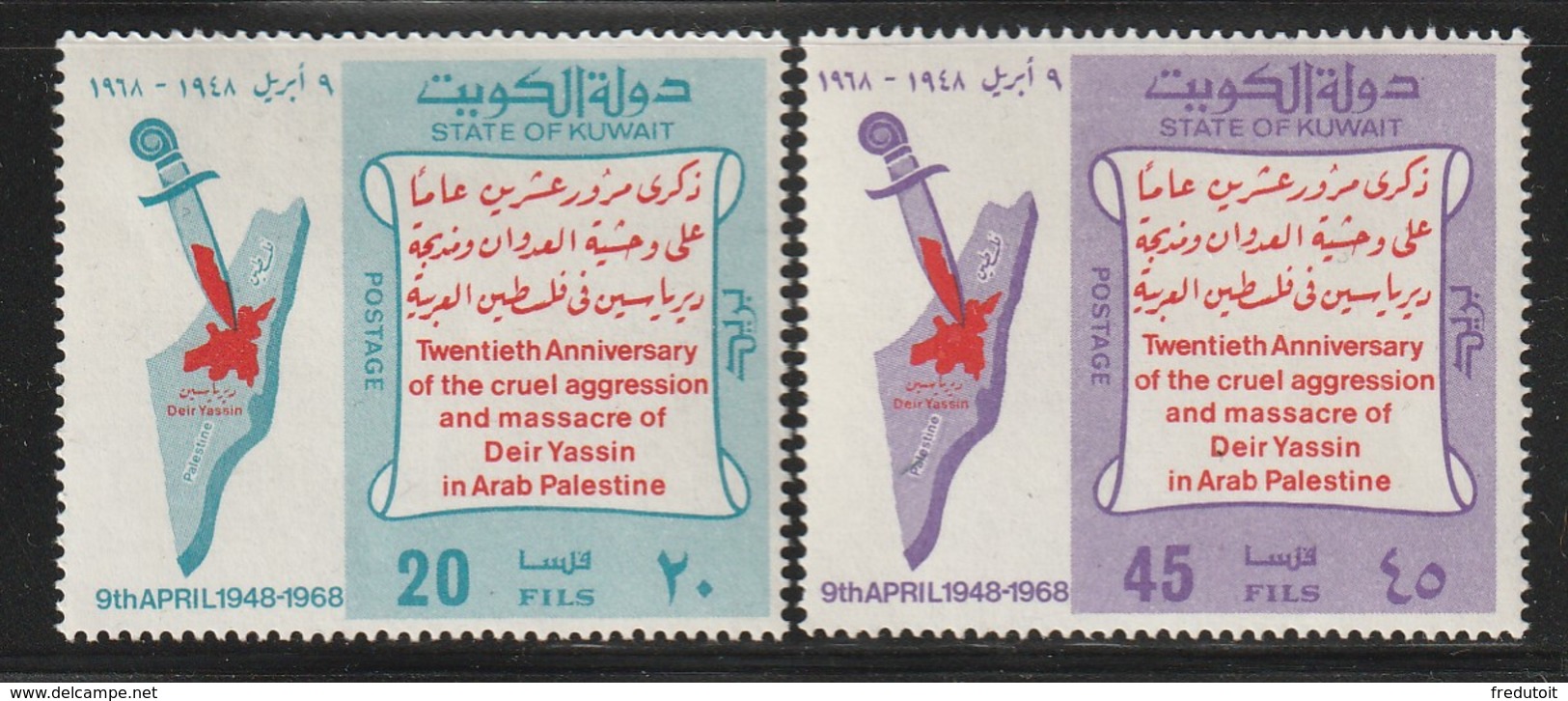 KUWAIT - N°384/5 ** (1968) - Koeweit