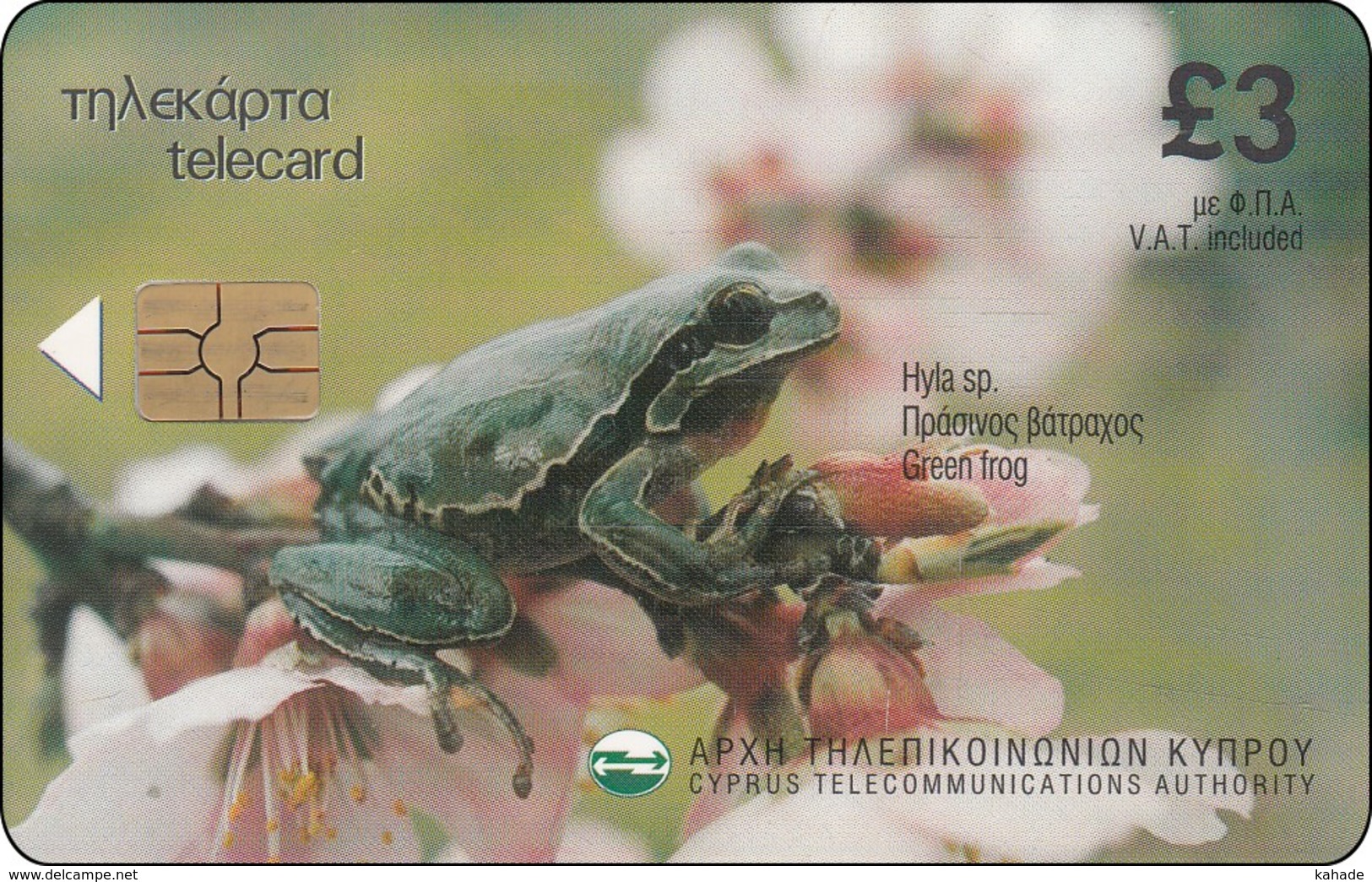 Cypern Chip Phonecard Green Frog Frosch - Aviones