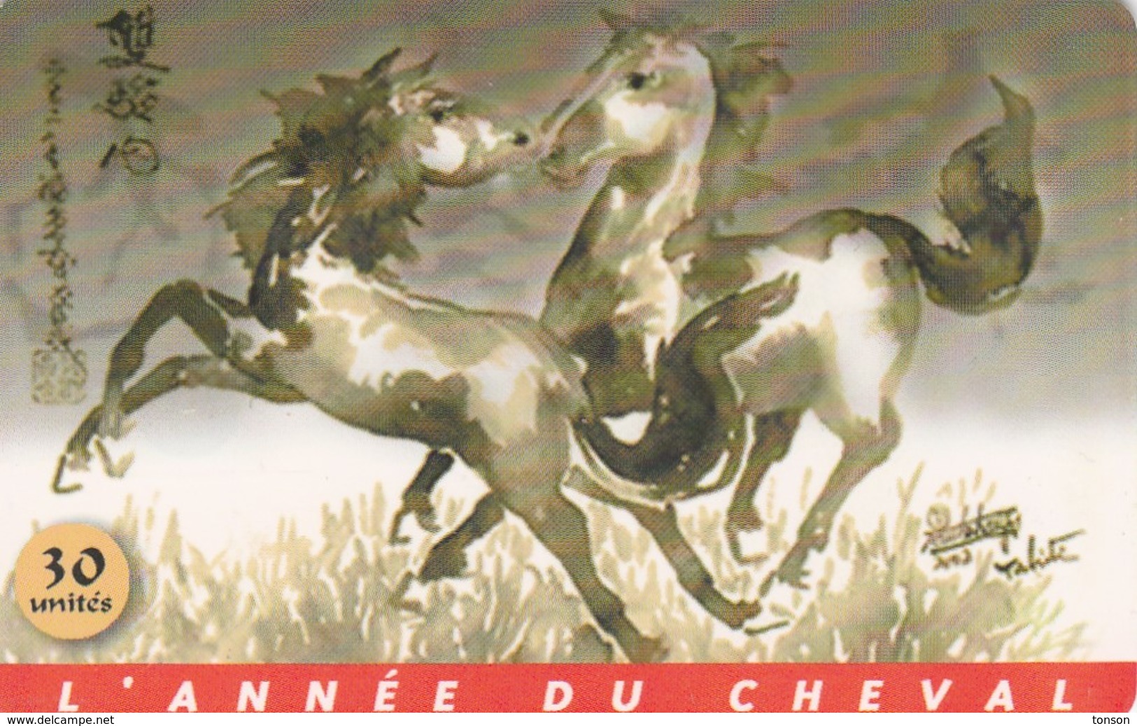 French Polynesia, FP125 6IMP, L'année Du Cheval: 12 Février 2002, 2 Scans. - Polynésie Française