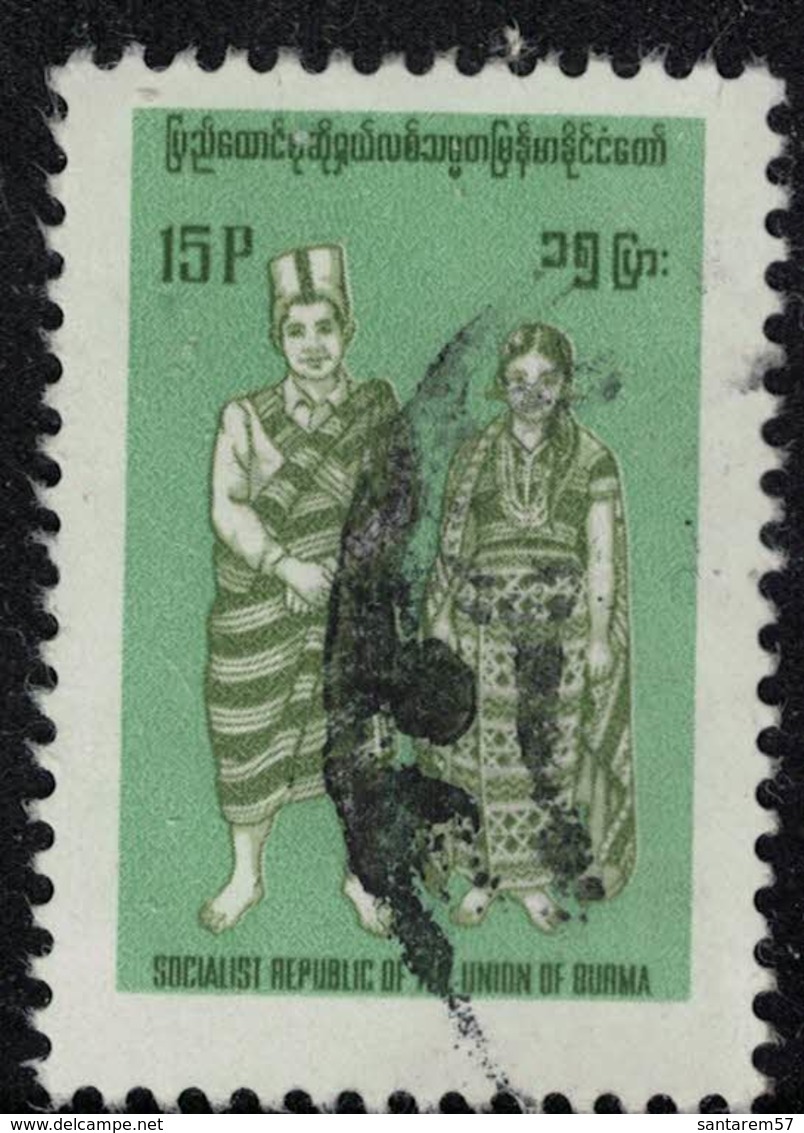 Union Of Burma 1974 Oblitéré Used Couple En Costumes Traditionnels SU - Myanmar (Birma 1948-...)