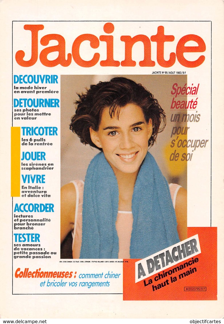 MAISON ALFORT JACINTE  31 Cours Des Juilliottes Aout 1983 Mensuel Mode Beauté   10 / KEVREN0772 - Maisons Alfort