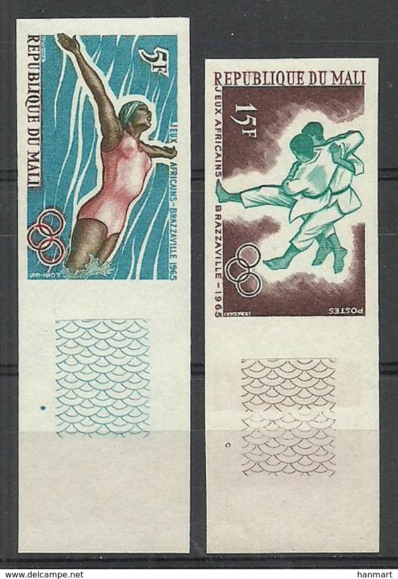 Mali 1965 Mi 112-113B MNH ( ZS5 MLImar112-113B ) - Judo