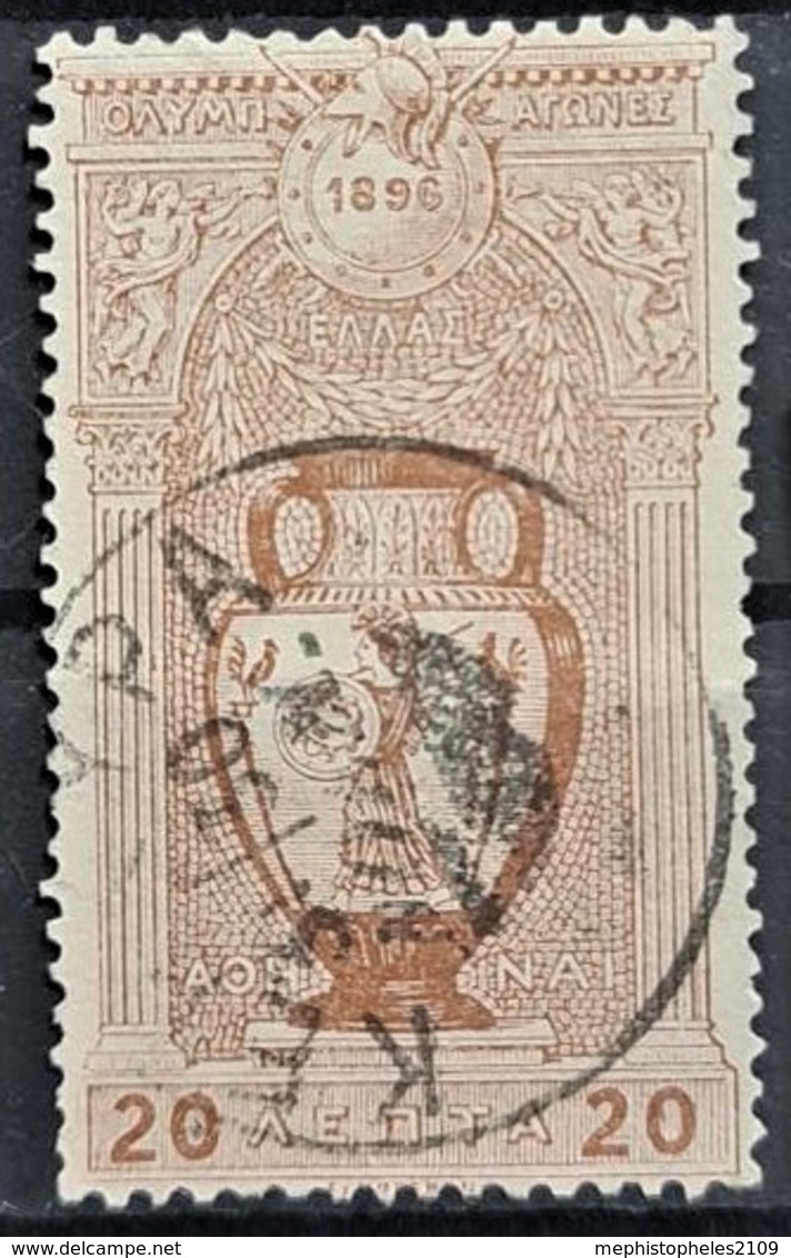 GREECE 1896 - Canceled - Sc# 121 - 20l - Oblitérés