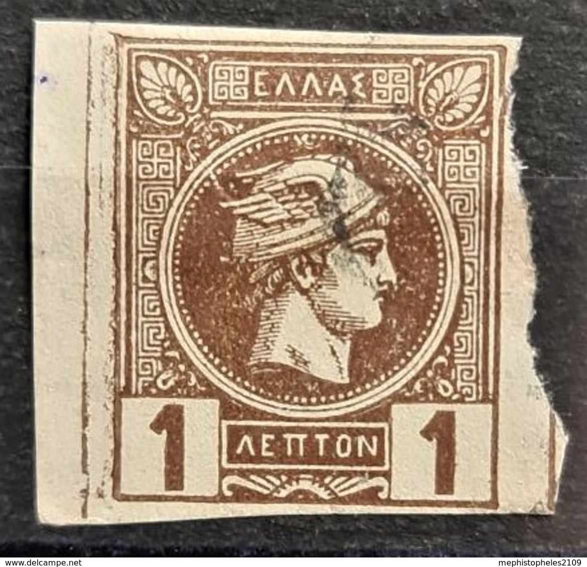 GREECE 1889 - Canceled - Sc# 90a - 1l - Usati