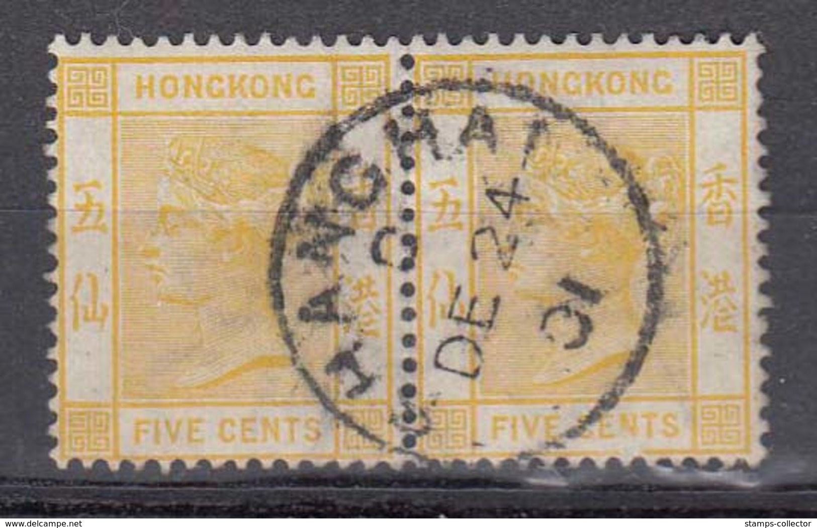 Hong Kong. Victoria. Nr. 57 VM Ca. Cancelled In Shanghai 24 Dec.1901 Pragt - Usati