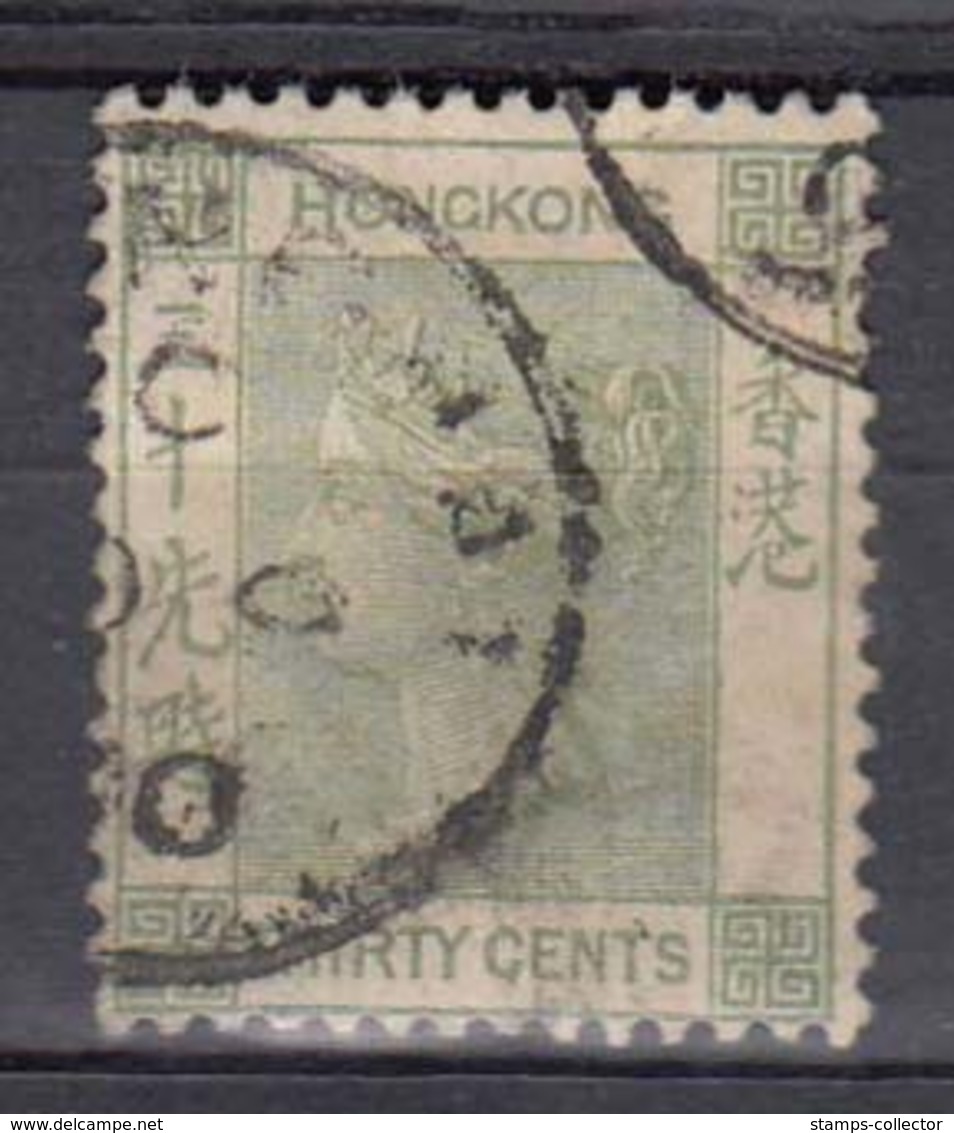 Hong Kong. Victoria. Nr. 39a.  VM Ca. - Used Stamps