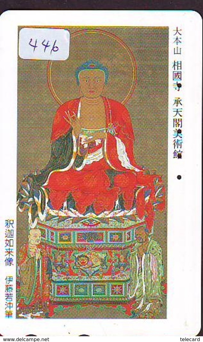 Telecarte Buddha Bouddha Boedha Phonecard (446) - Other & Unclassified