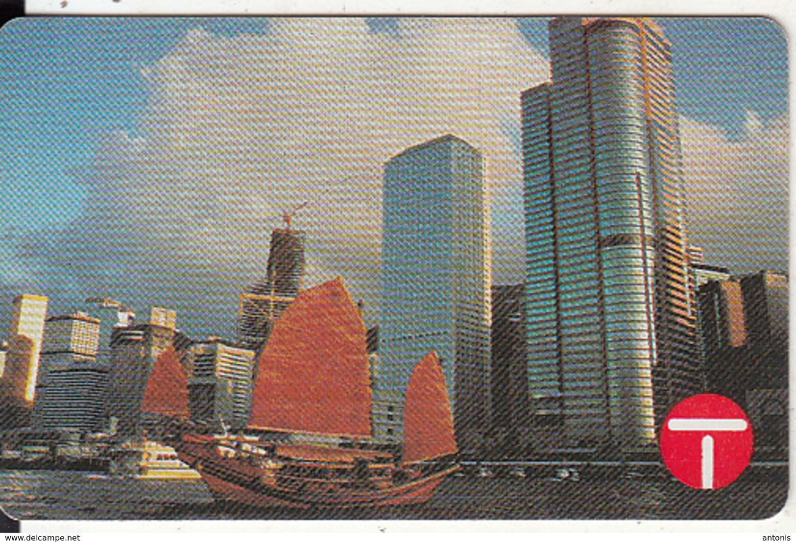 HONG KONG - Central Skyline/Chinese Junk, Hongkong Telecom Telecard $100, Tirage 22000, 02/90, Used - Hong Kong