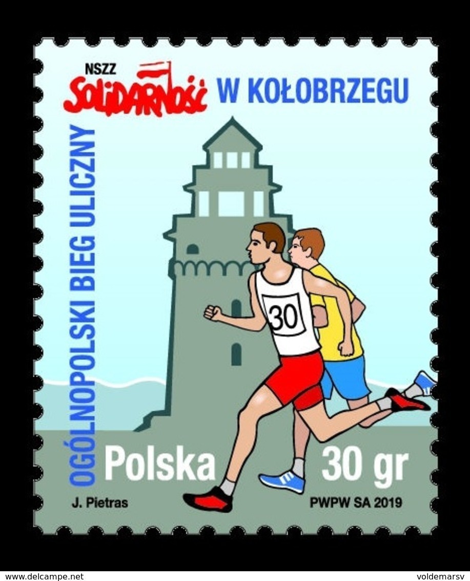 Poland 2019 Mih. 5144 Athletics. National Street Run In Kołobrzeg. Lighthouse MNH ** - Ongebruikt