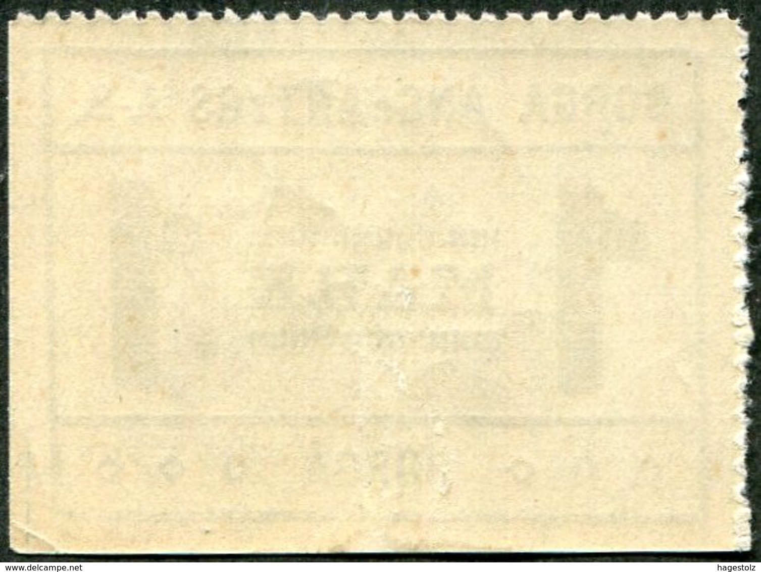 Finland 1920 Borgå Shipping Co. 1 Mark ** Local Parcel Freight Stamp Ship Mail Private Post Schiffspost Paketmarke Colis - Schiffe