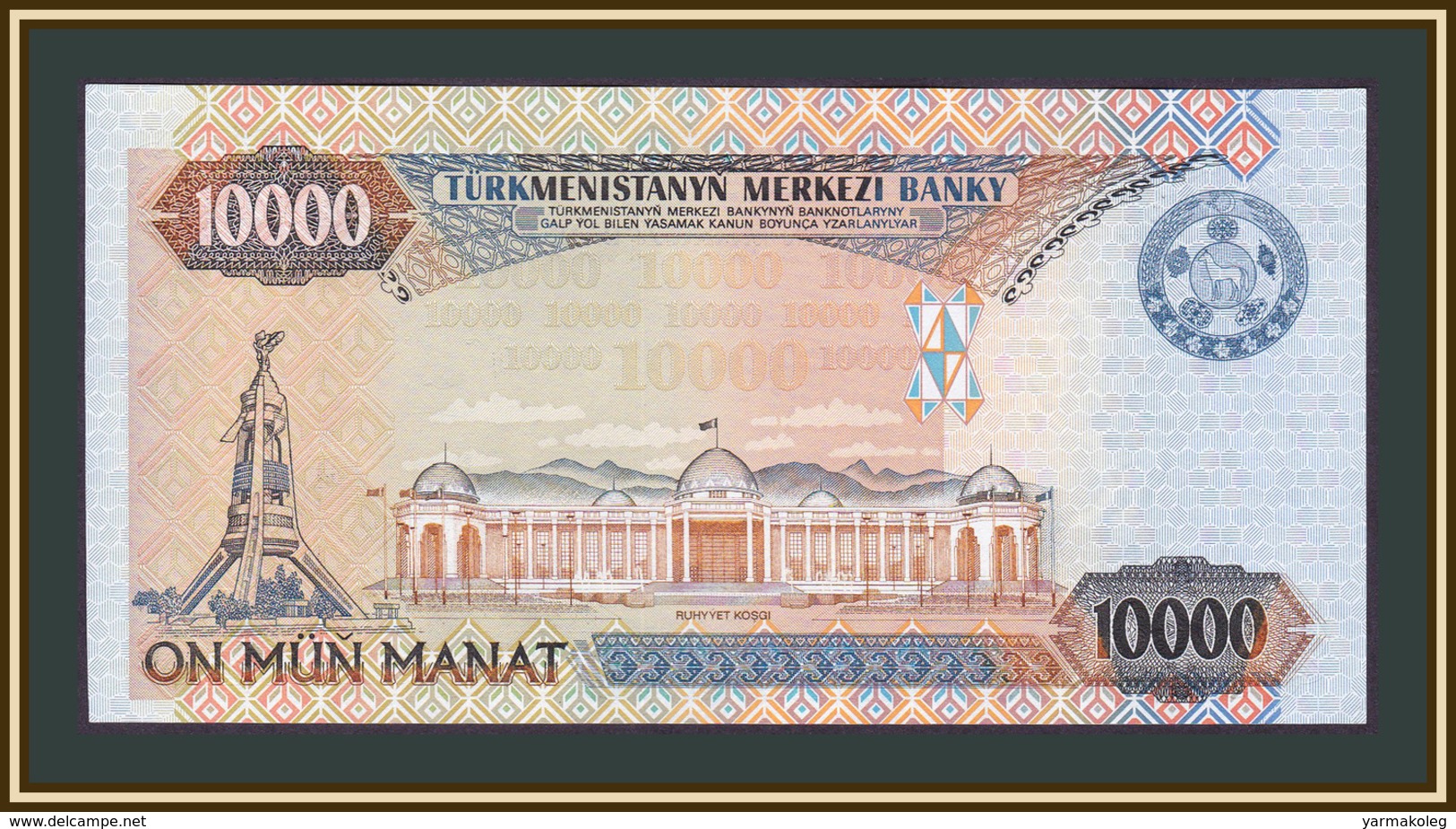 Turkmenistan 10000 Manat 2000 P-14 UNC - Turkmenistan