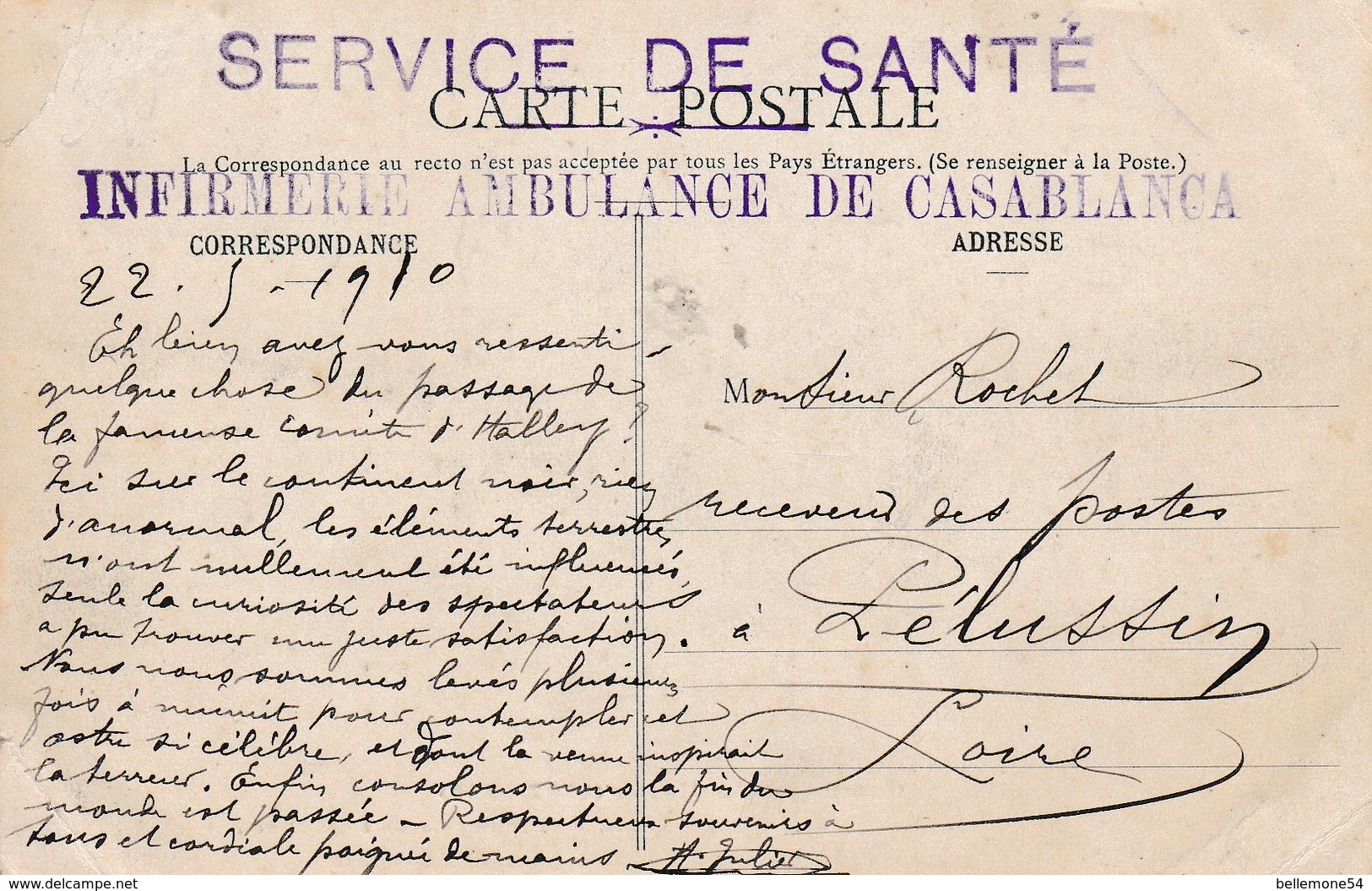 Service De Santé Infirmerie Ambulance De Casablanca 22-05-1910 (voir Scan Recto-verso) - Sellos Militares Desde 1900 (fuera De La Guerra)