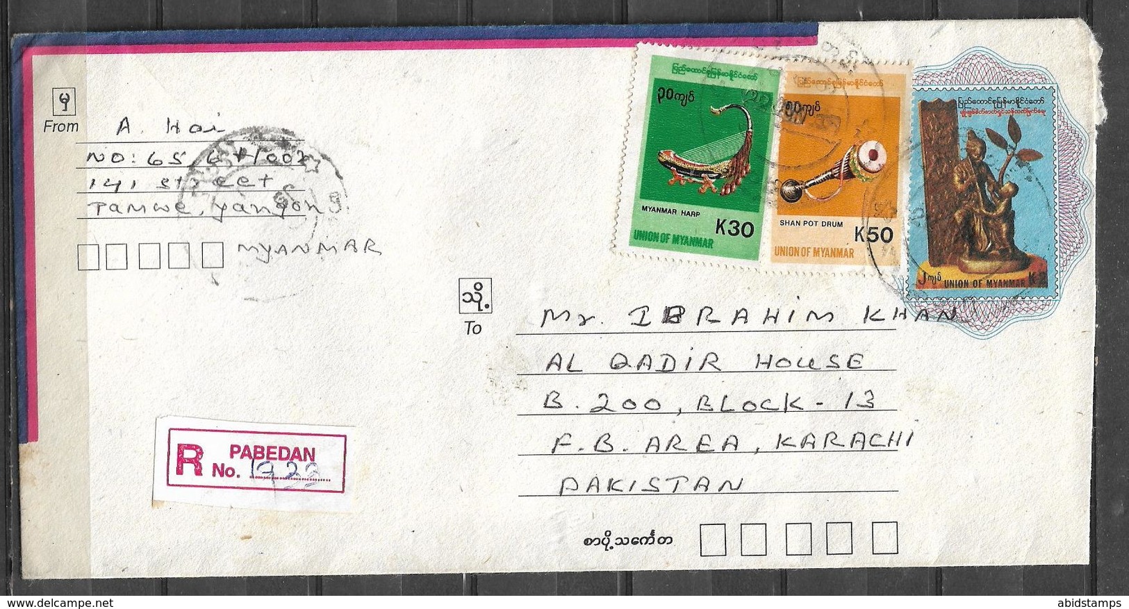 USED REGISTERED AIR MAIL COVER MYANMAR ( BURMA ) TO PAKISTAN - Myanmar (Birma 1948-...)