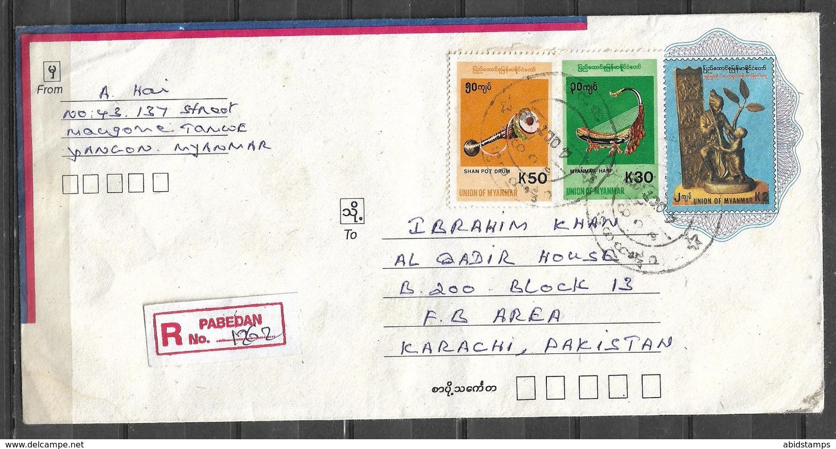 USED REGISTERED AIR MAIL COVER MYANMAR ( BURMA ) TO PAKISTAN - Myanmar (Birma 1948-...)