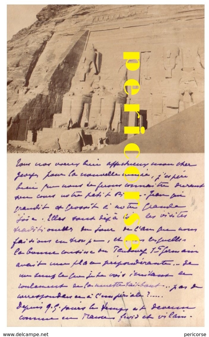 Temples D'Abou Simbel ( Carte Photo) - Abu Simbel